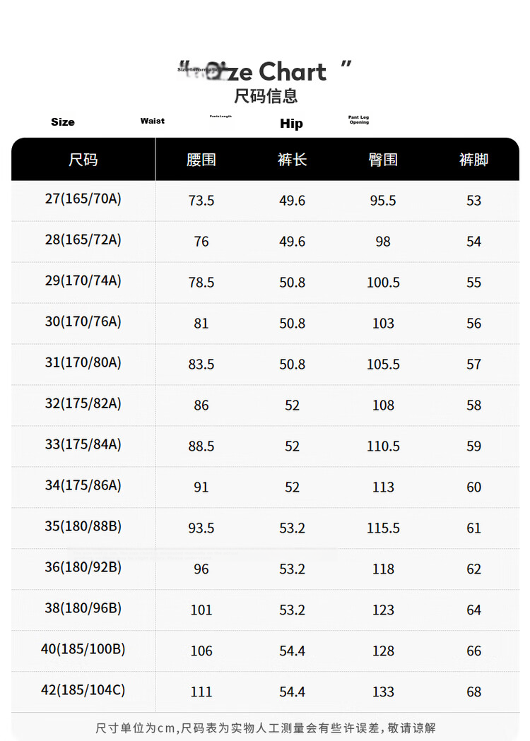 DANCING WOLVES Cooling Sorona Summer Split Design Trendy Casual Men's Shorts 001 Black Size 33 9