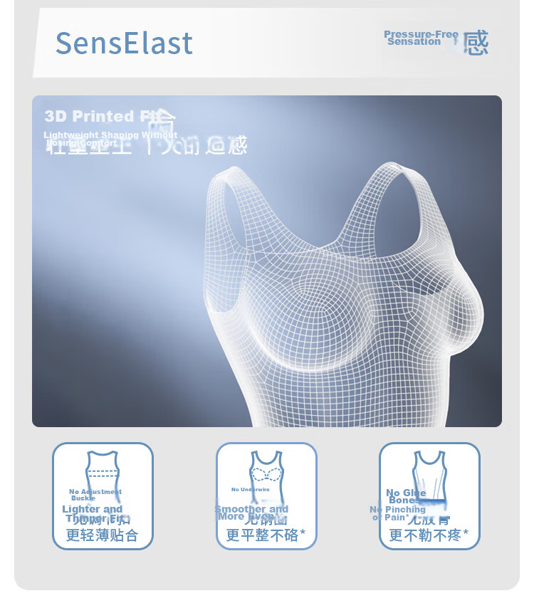 Beneunder 5D Vest Strap Bra Women's Inner Wear Outer Wear Spring Summer Back Shaping Yoga Black S 9