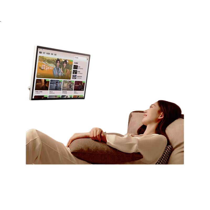 White Image 1