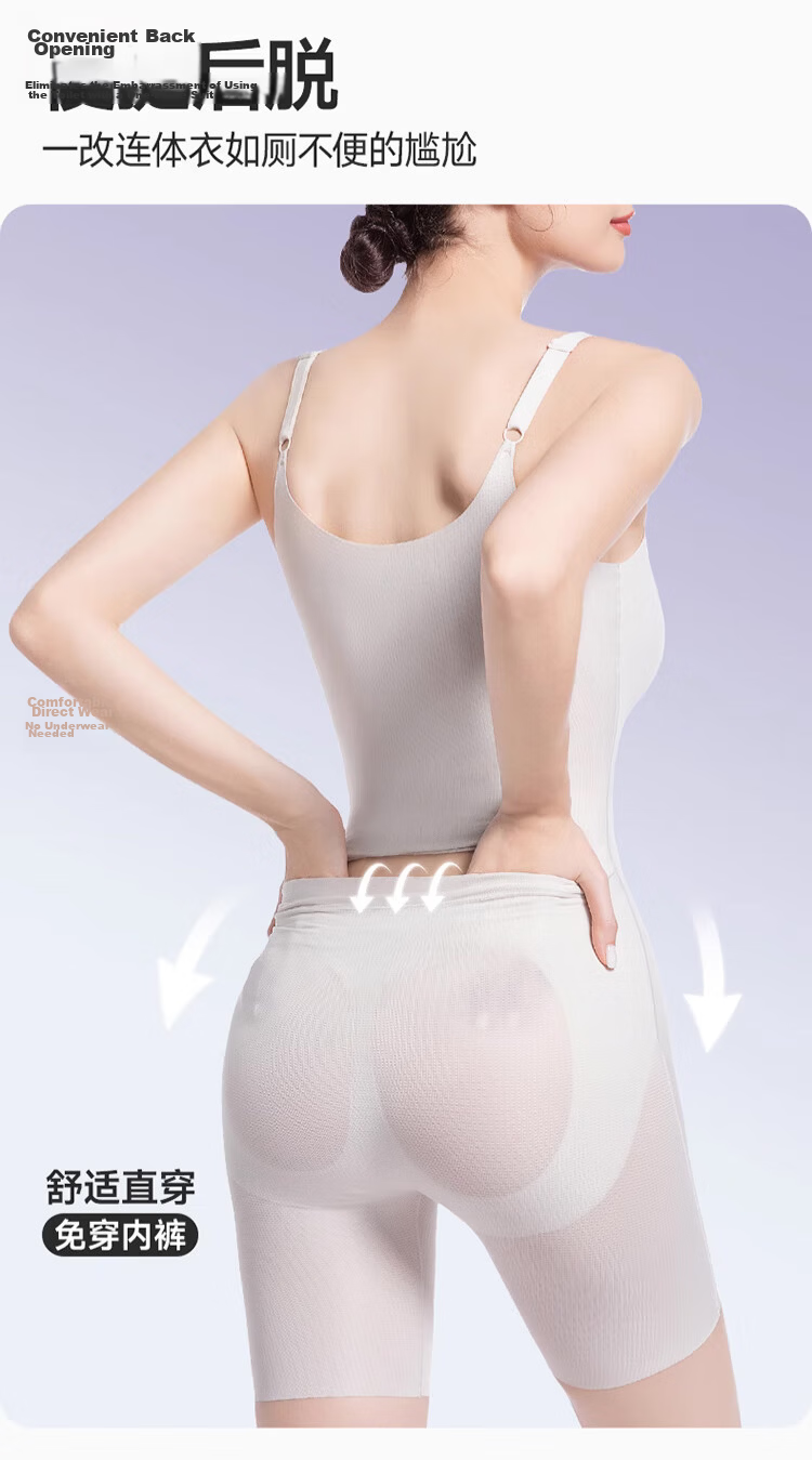 Langsha Shaping Bodysuit Spring Summer Strong Abdomen Control Hip Lift Back Opening Ultra Lightweight Waist Slimming Body Shaper for Women 17