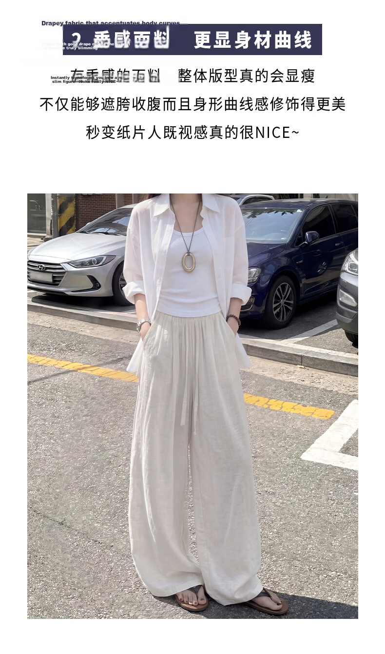 Xueqiman Linen Curved Blade Pants Women Summer Thin Pants 2026 New Ice Silk Draped Balloon Tencel Casual Pants Women 4