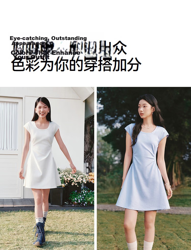 Semir Women's Summer Dress U-Neck Solid Color Pleated Short Sleeve Short Skirt 2026 Minimalist Design 109326114005 15