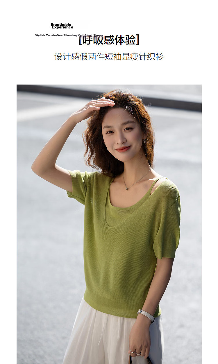 Demana [Breathable Tencel] Spring Design Fake Two-Piece Short Sleeve Sweater Gentle Slimming Women's Knitwear 5