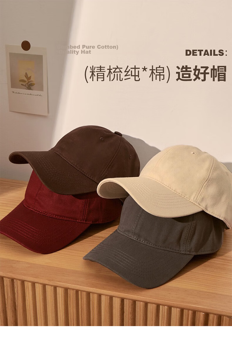 XUEXIMAN Solid Color Baseball Cap for Women, Deep Crown Sun Hat, Large Head Circumference, Face Slimming, Soft Top Duckbill Cap for Women 3