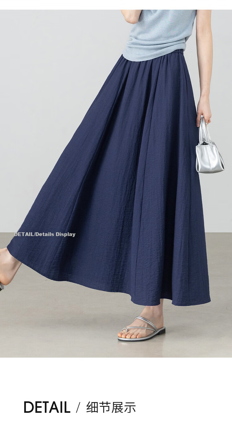 Shangdubila Linen Blend Pear-Shaped Slimming A-Line Skirt for Women Spring Summer Elegant Commuter Elastic Waist High-Quality Temperament Long Skirt 23
