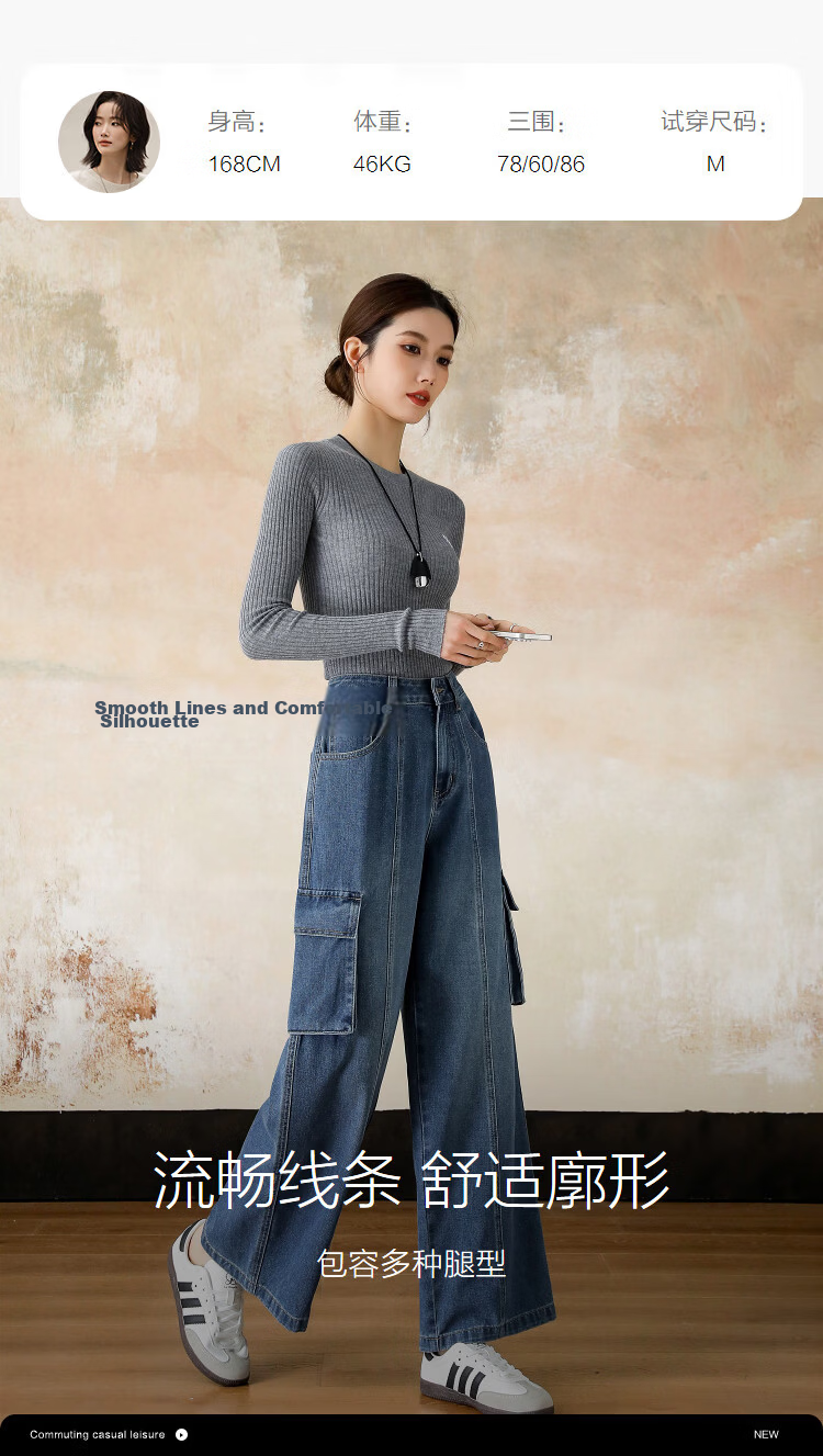Demana Structuralism Spring Cloud Oxygen Cotton High-Waist Cargo Pocket Segmented Loose Fit Petite Women's Jeans 9