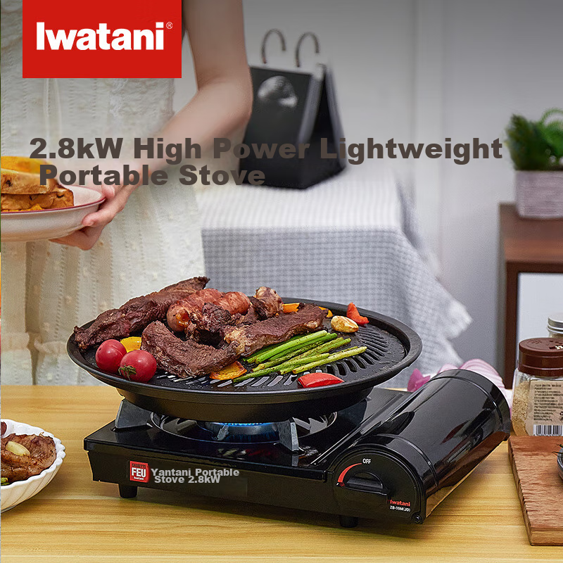 Iwatani Portable Cassette Stove for Camping, Hot Pot, And Self-Driving Tours, Propane Gas Stove with 2.8kW Heat Output, Model ZB-19M(JD), Black