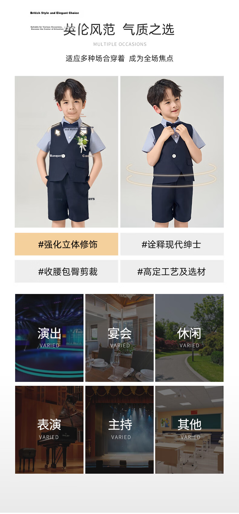 ROMON Children's Formal Suit Boys Graduation Set Birthday Suit Holiday Performance Navy Blue 170 11