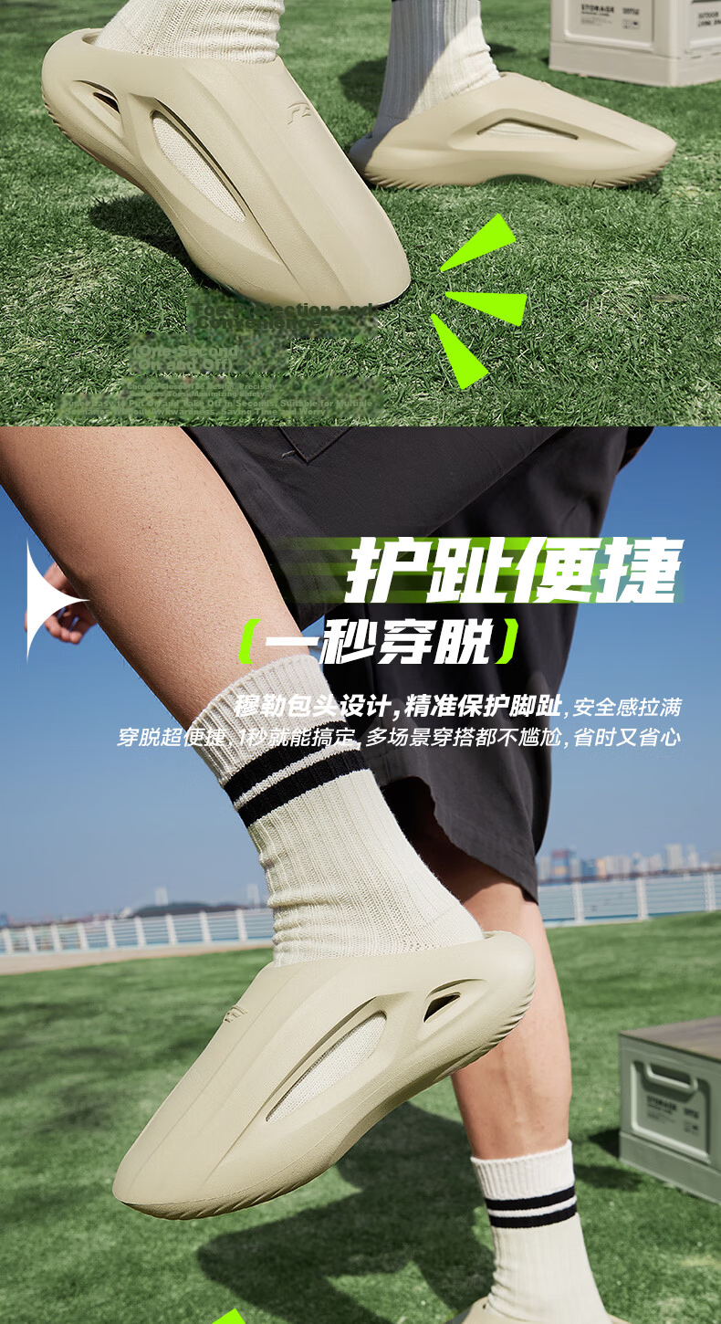 Jordan FE Slippers 2.0 Men's Closed-Toe Summer 2026 Breathable Outdoor Soft-Soled Basketball Recovery Slippers Men 5