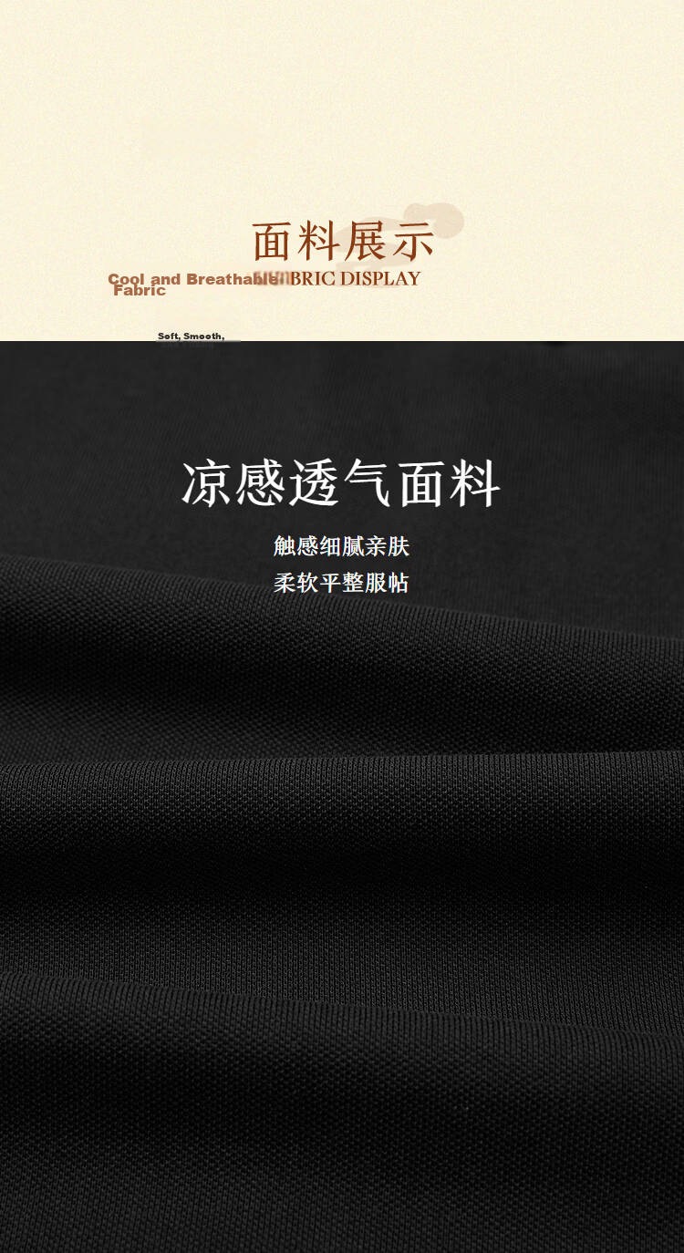 HLAHLA POLO Shirt Men 2026 New Dunhuang Series Cooling Short Sleeve Summer Father's Day Gift 6