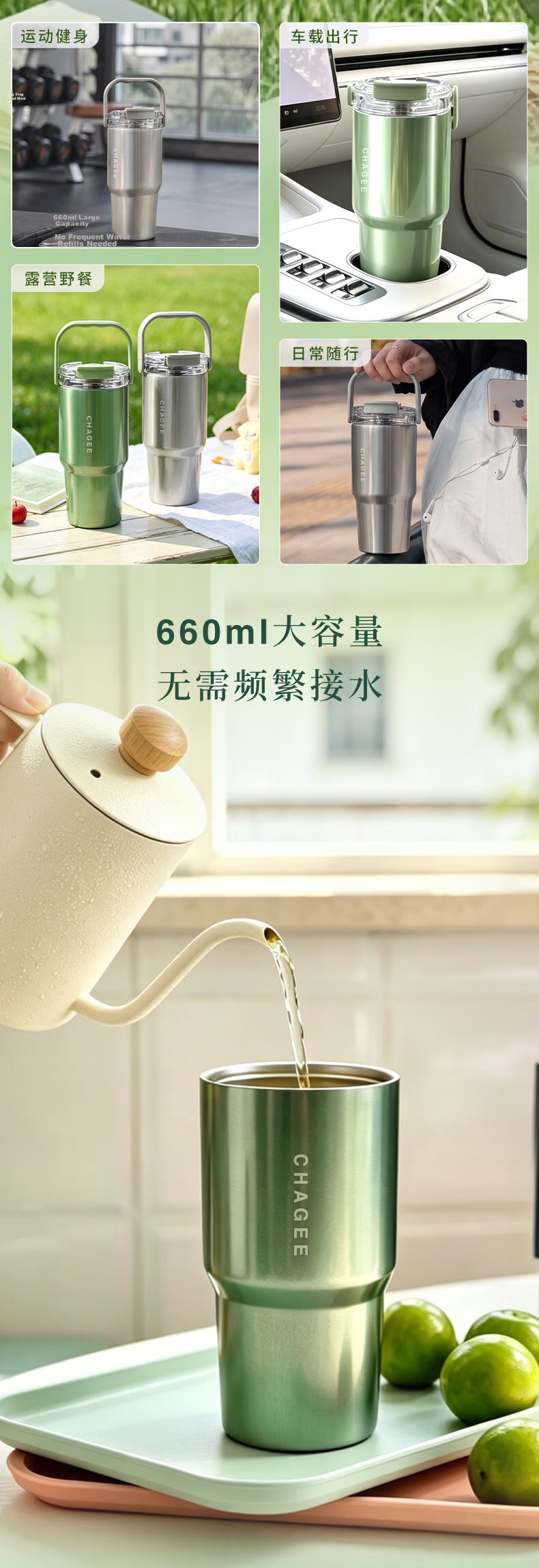 CHAGEE Large Capacity Stainless Steel Insulated Tumbler with Straw Coffee Cold Water Cup Gift Luminous Handle Silver 3