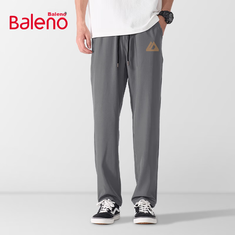 Baleno Men's Summer Thin Ice Silk Quick-Dry Casual Pants Breathable Skin-Friendly Youth Draped Versatile Sports Straight-Leg Trousers 15