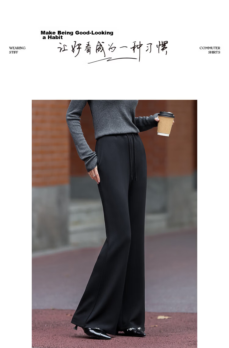 Demana Sandwashed Air Layer Spring Elastic Drawstring High Waist Flared Casual Pants for Petite Women 9