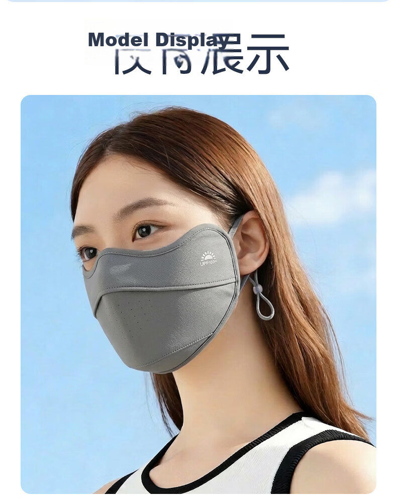 FitonTon UPF100+ Sunscreen Face Mask UV Protection Breathable Seamless Outdoor Summer Mask for Women 13