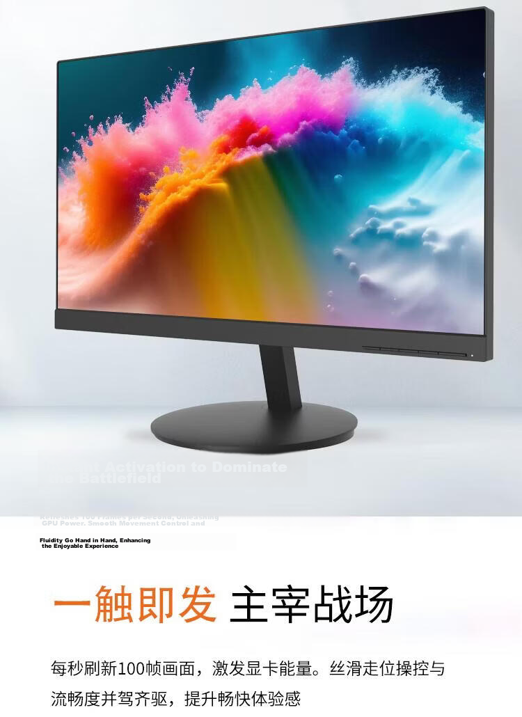 Lenovo 27-inch 2K Ultra HD IPS Monitor 100Hz HDR Wide Viewing Angle Built-in Power Speaker Multi-function Adjustable Stand M2735QL 5