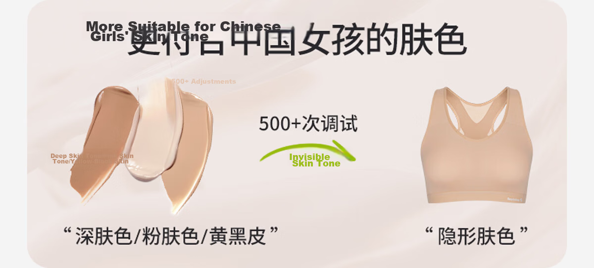 Meishianxuan Junior High School Girls Sports Bra Shockproof Vest Youth Development Large Girls High School Student Girls Bra 9