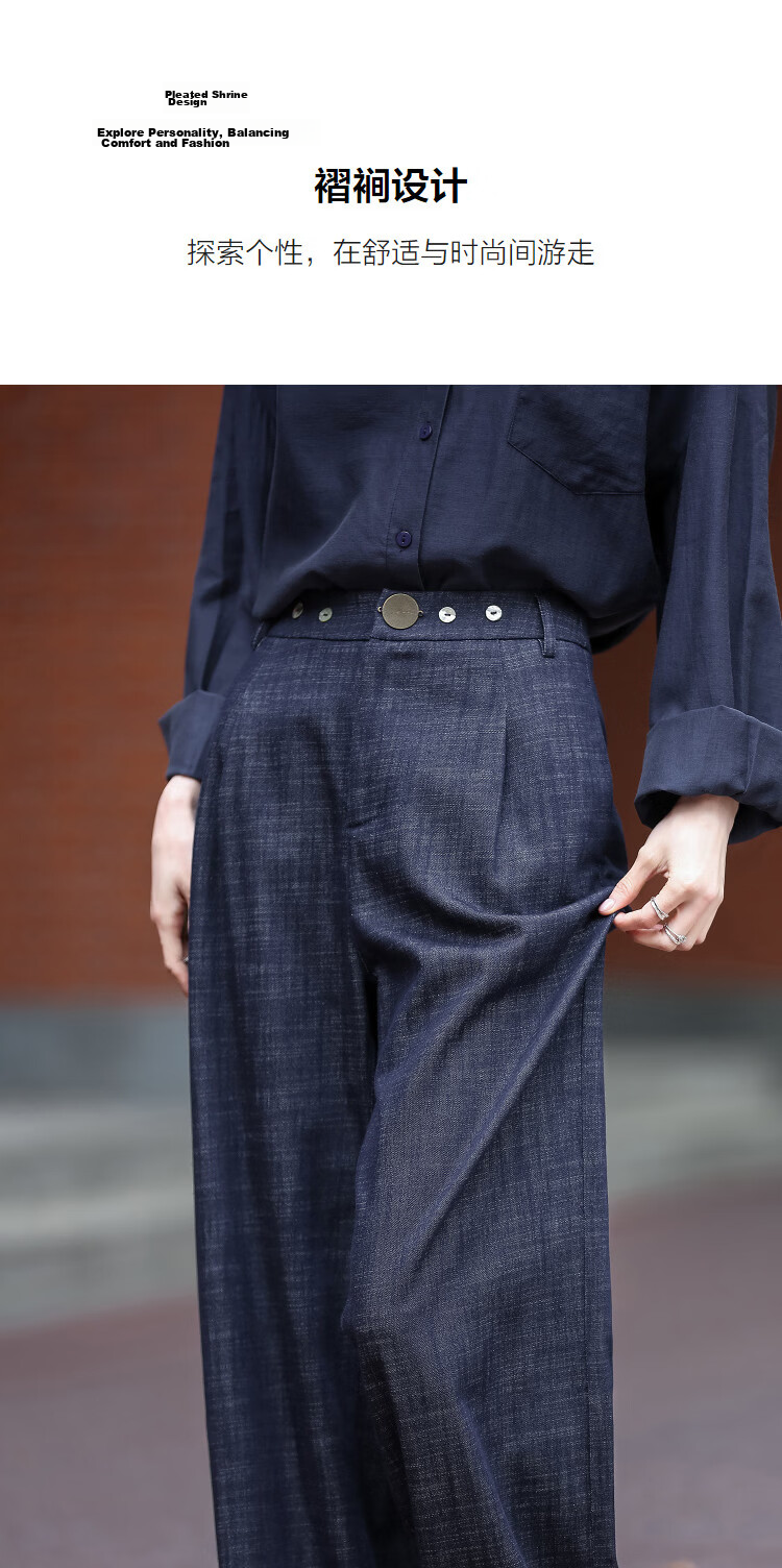 Demana [with Cloud Oxygen Cotton] Spring Smart Commuter Design Pleated Decorative Button Straight Wide-Leg Women's Jeans 7