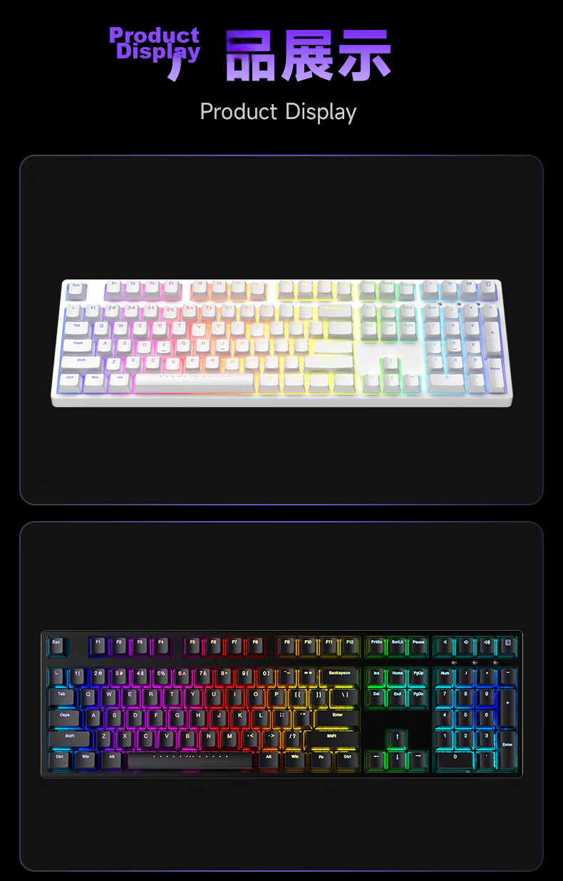 Ikbc F210 Mechanical Keyboard, Wired Mechanical Keyboard with 108 Keys, Gaming Keyboard, E-Sports Gaming Keyboard, Cherry Keyboard, Black Red Switches, Wired 14