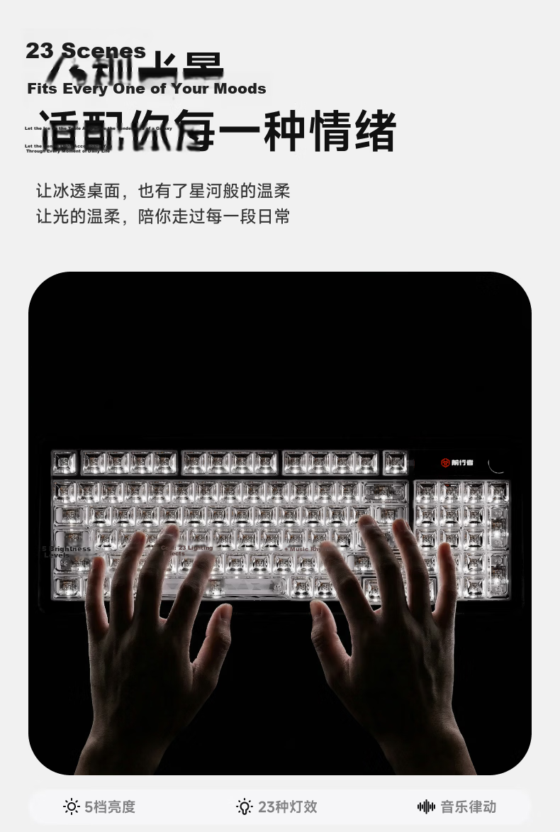 EWEADN Muse M98 Wireless Mechanical Keyboard for Women High-Value Transparent RGB Tri-Mode Bluetooth HiFi Mahjong Sound 98-Key Office Desktop Laptop Universal 12