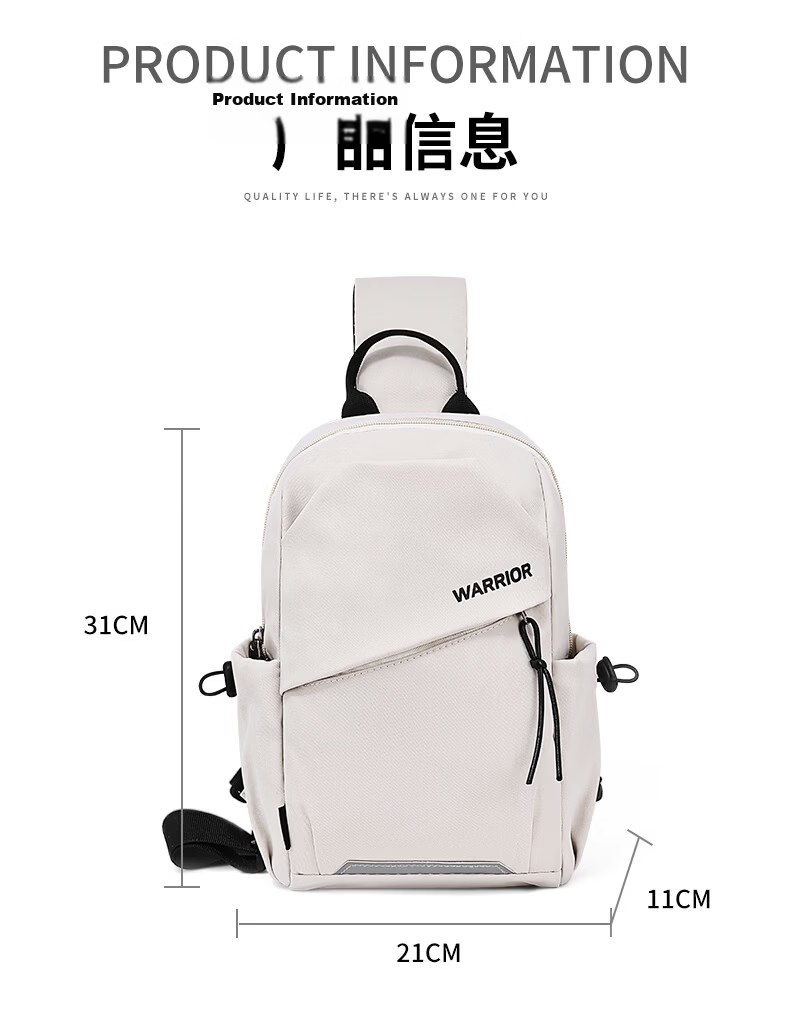 Warrior Men's Single Shoulder Bag Commuter Chest Bag Large Capacity Trendy Outdoor Casual Versatile Travel Bag Simple Sports Crossbody Bag 9