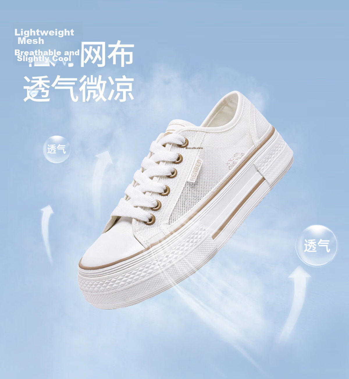 Renben Official Website Women's Casual Beige Mesh Canvas Sneakers Summer New Style Size 38 2