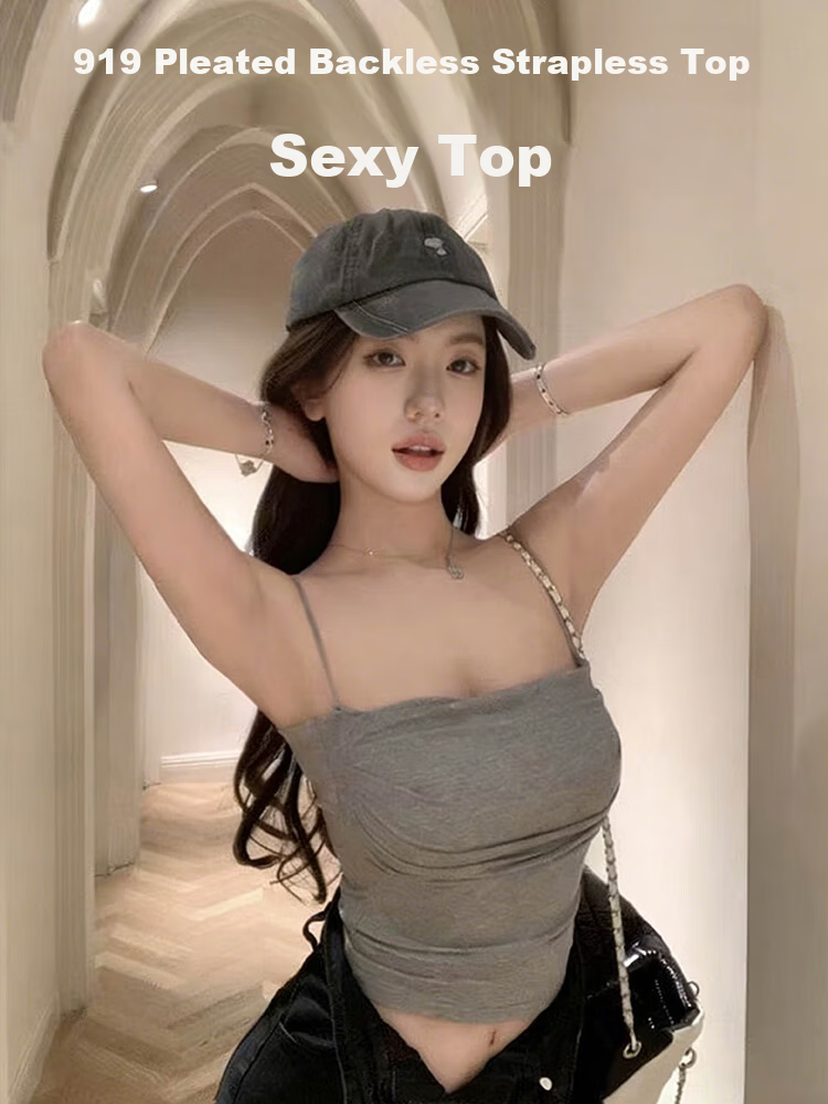 9i9 Lace Strap Padded Vest Pure Desire Back Slim Fit Outerwear Short Tube Top White S44 11