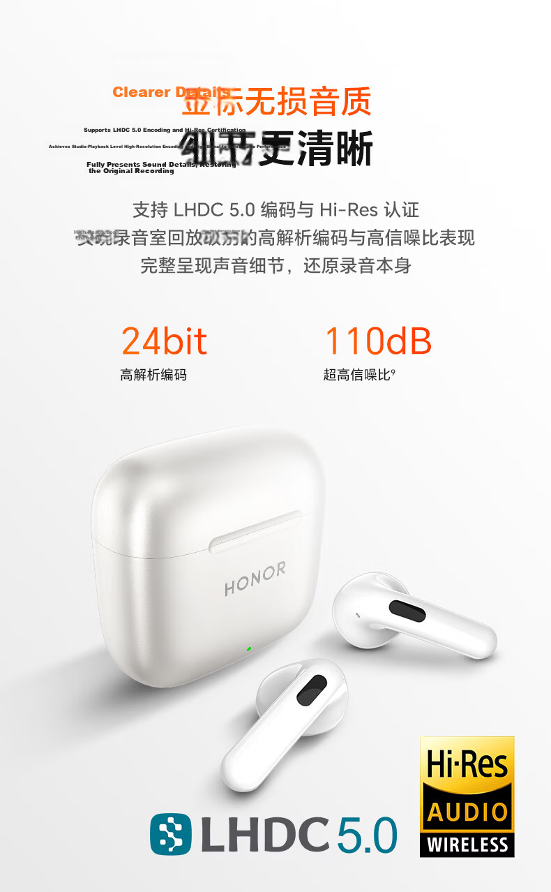 HONOR Earbuds 5e Active Noise Cancelling Bluetooth Earphones Phantom Night Black 17