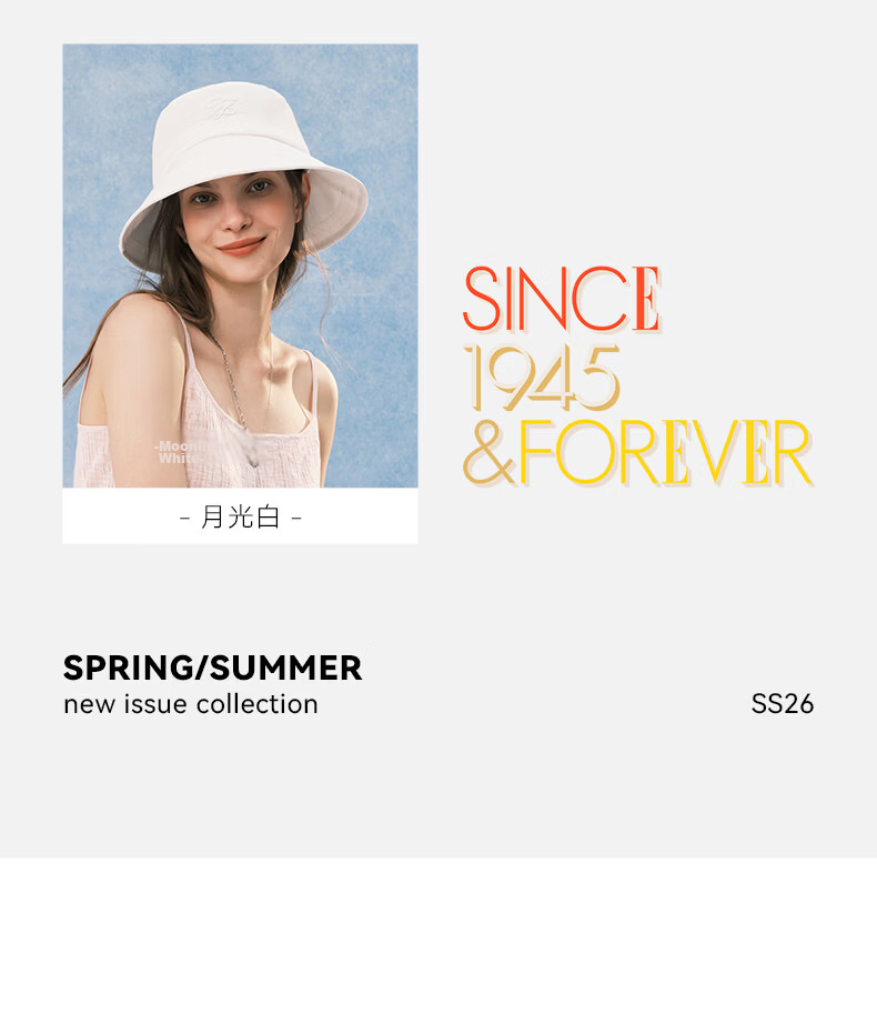 ELLE Waffle Embroidered Fisherman Hat Women's Summer Sun Protection UV Breathable Sunshade Hat Gift 4