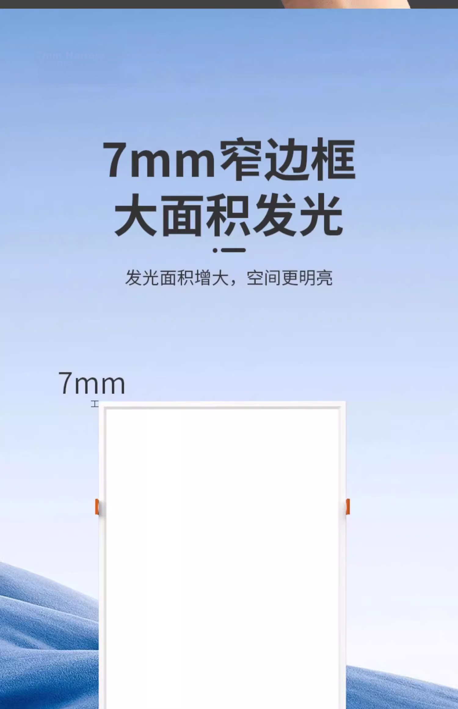 Fanyao LED Panel Light Spring Clip Recessed Panel Kitchen Bathroom Gypsum Board Integrated Ceiling Light 15