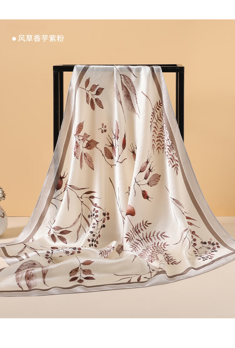 Shanghai Story 100% Mulberry Silk Square Scarf for Women Pearl Satin Gift Box Valentine's Day Birthday Gift for Girlfriend 9