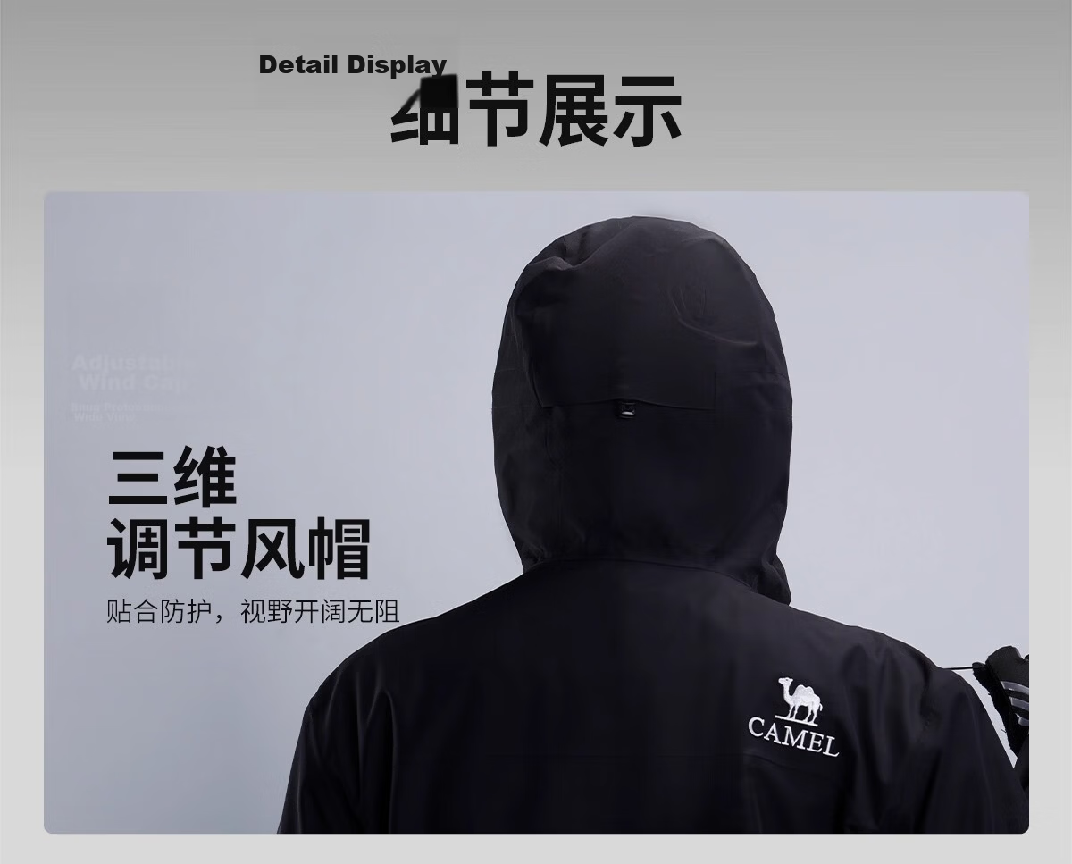 Camel Women's Outdoor Jacket Unisex 3-in-1 Windproof Waterproof Coat New Arrival 19