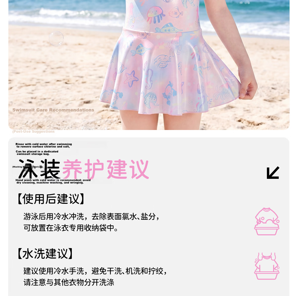 361° Kids Girls One-Piece Skirted Swimsuit Breathable Comfortable Princess Style Toddler Swimwear for Hot Springs and Swimming 19
