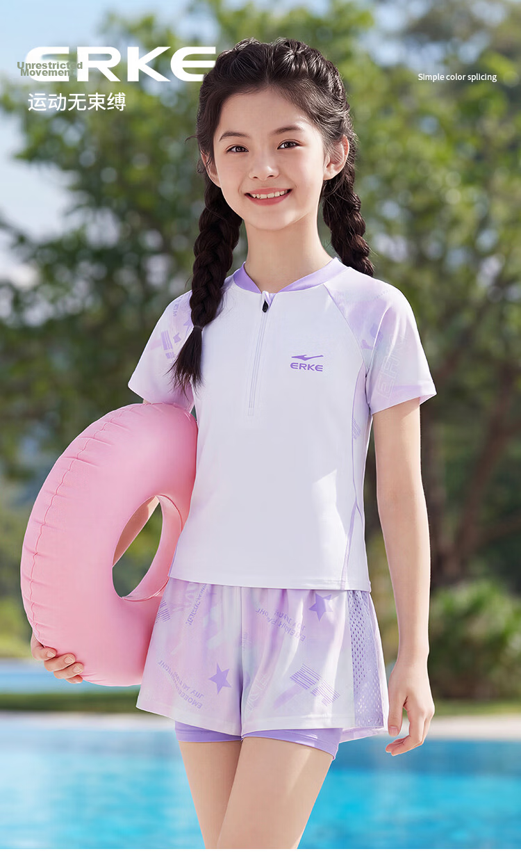 ERKE Kids Girls Two-Piece Double-Layer Swimwear Set for Small, Medium, and Large Children, Hot Spring Swimming Suit for Girls 3