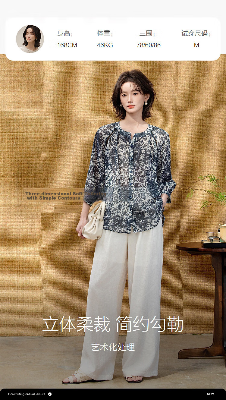 Demana Chiffon Printed Spring Lightweight French Style Round Neck Lace Trim Loose Slim Shirt for Women High-End Feel 9