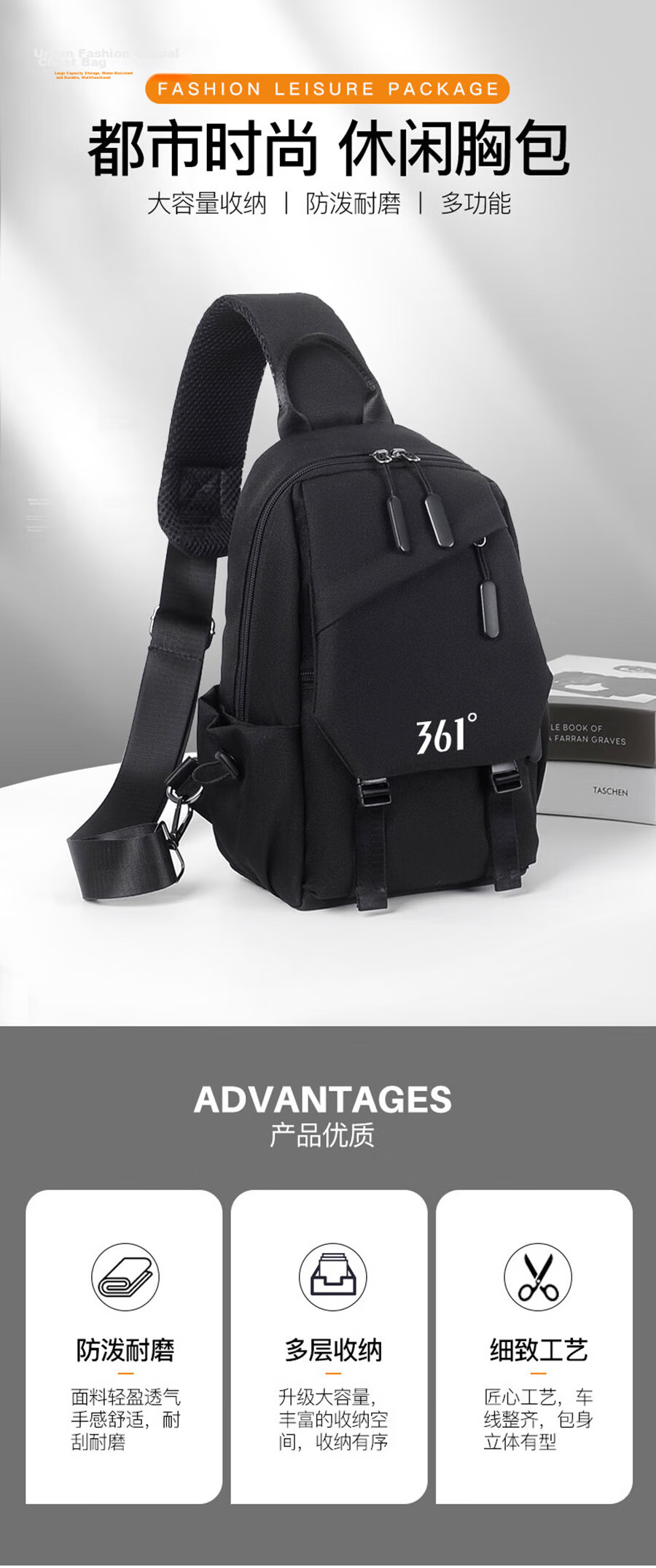 361° Men's Large Capacity Chest Bag Crossbody Sports Commuter Casual Cycling Shoulder Bag Black 1