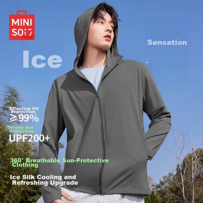 MINISO Men's High-Protection Sunscreen Jacket Ice Silk Cooling Outdoor Cycling Fishing Lightweight Hooded Sun Protection Skin Jacket Z Gray 3XL