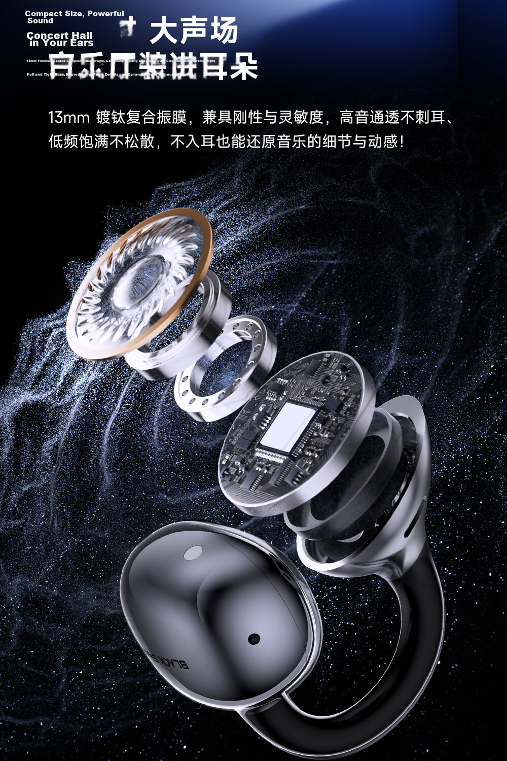Black Shark Fengming Pro Clip-on Bluetooth Earphones Open-ear Wireless Running Sports AI Gaming Noise Cancelling New T20 Compatible with Apple 17 Max Huawei 80 Xiaomi 16 12