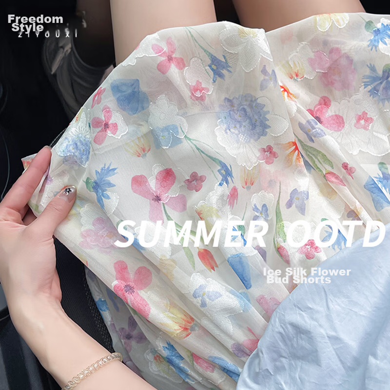 Free Style Colorful Forest Floral Bud Short Skirt Women 2026 Summer Thin High Waist Slim A-Line Loose Ice Silk Floral Half Skirt