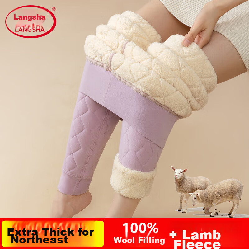 Langsha Women's Thermal Pants 100% Wool Autumn Winter Fleece Thickened Cotton Pants Extra Thick Lambswool Long Johns Plus Size Leggings