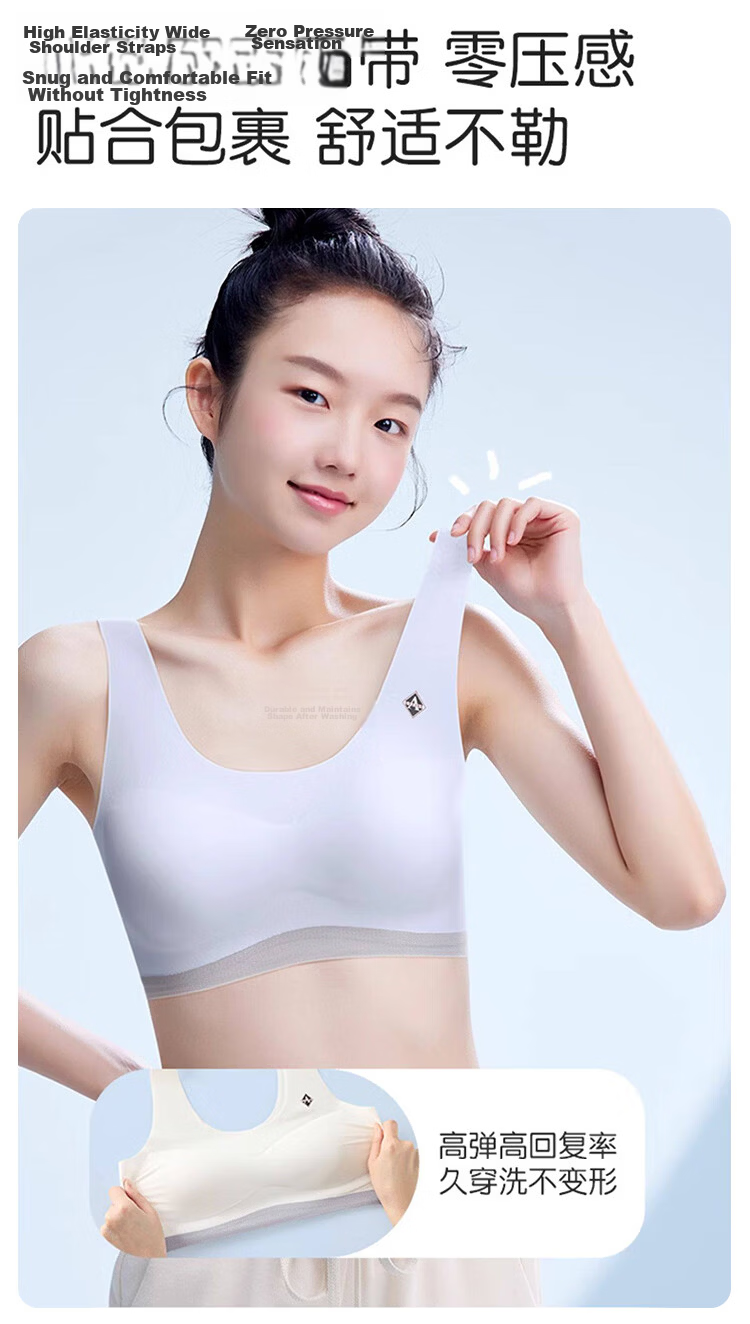 Modal High School Student Underwear A-Class Lenzing Modal Girls Bra Adolescent Student Sports Shockproof Underwear Stage Two 10