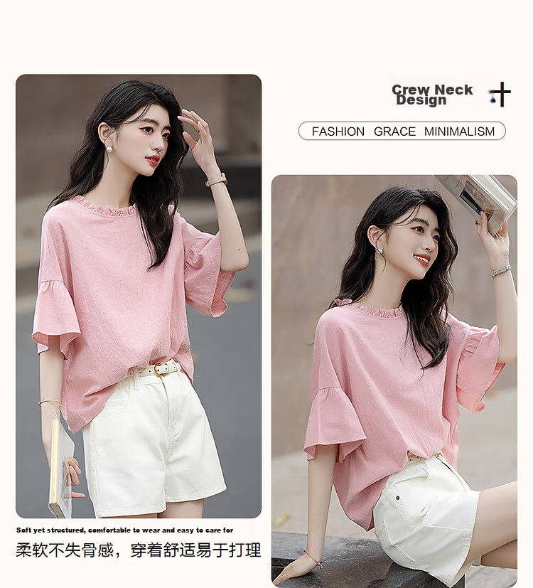 Demana [Skin-friendly Pure Cotton] Summer French Lace Round Neck Ruffle Sleeve Loose Fit Petite Shirt Women's Top 6