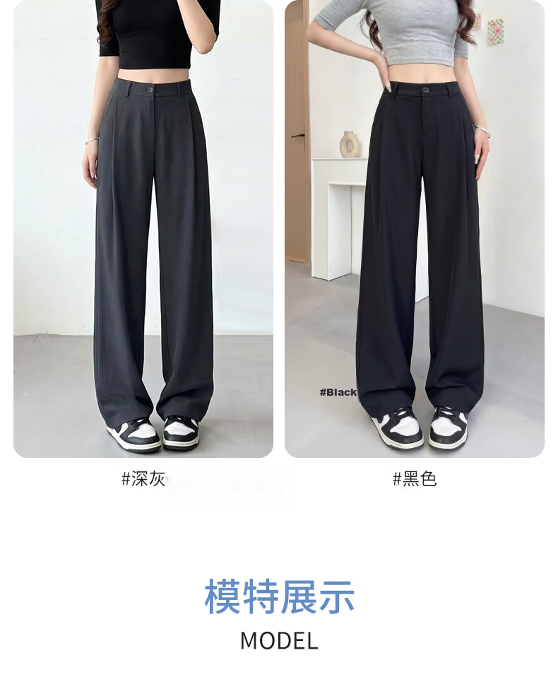Langsha Women's Summer Thin Slim Fit Draped High-Quality Narrow Wide-Leg Loose Straight-Leg Dress Pants Casual Floor-Length Trousers 14