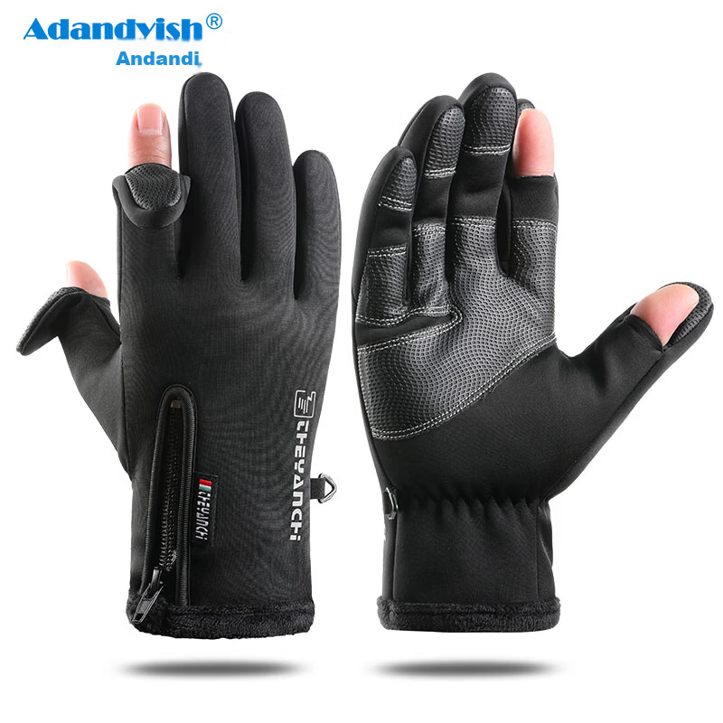 Adandyish Winter Electric Bike Gloves Men Touchscreen Thickened Warm Cycling Fishing Ski Gloves