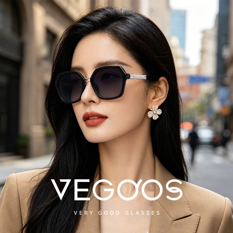 Vigosh Polarized Sunglasses Fashion Elegant Face-Slimming UV Protection Driving Glasses for Women Gift for Mom