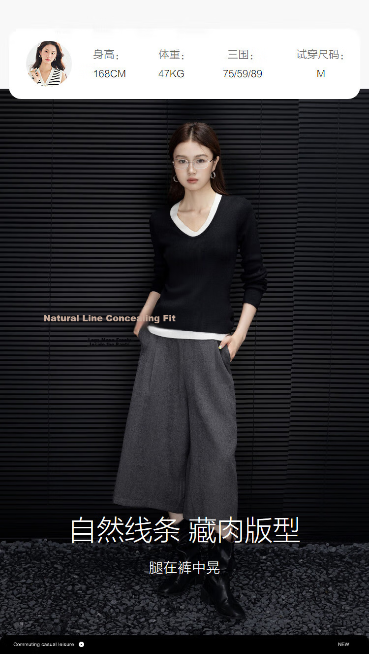 Demana [Smart Warmth] Cropped Pants 25 Winter Wrinkled Wide-Leg Textured Wool Blend Slimming Casual Pants for Women Premium Feel 9