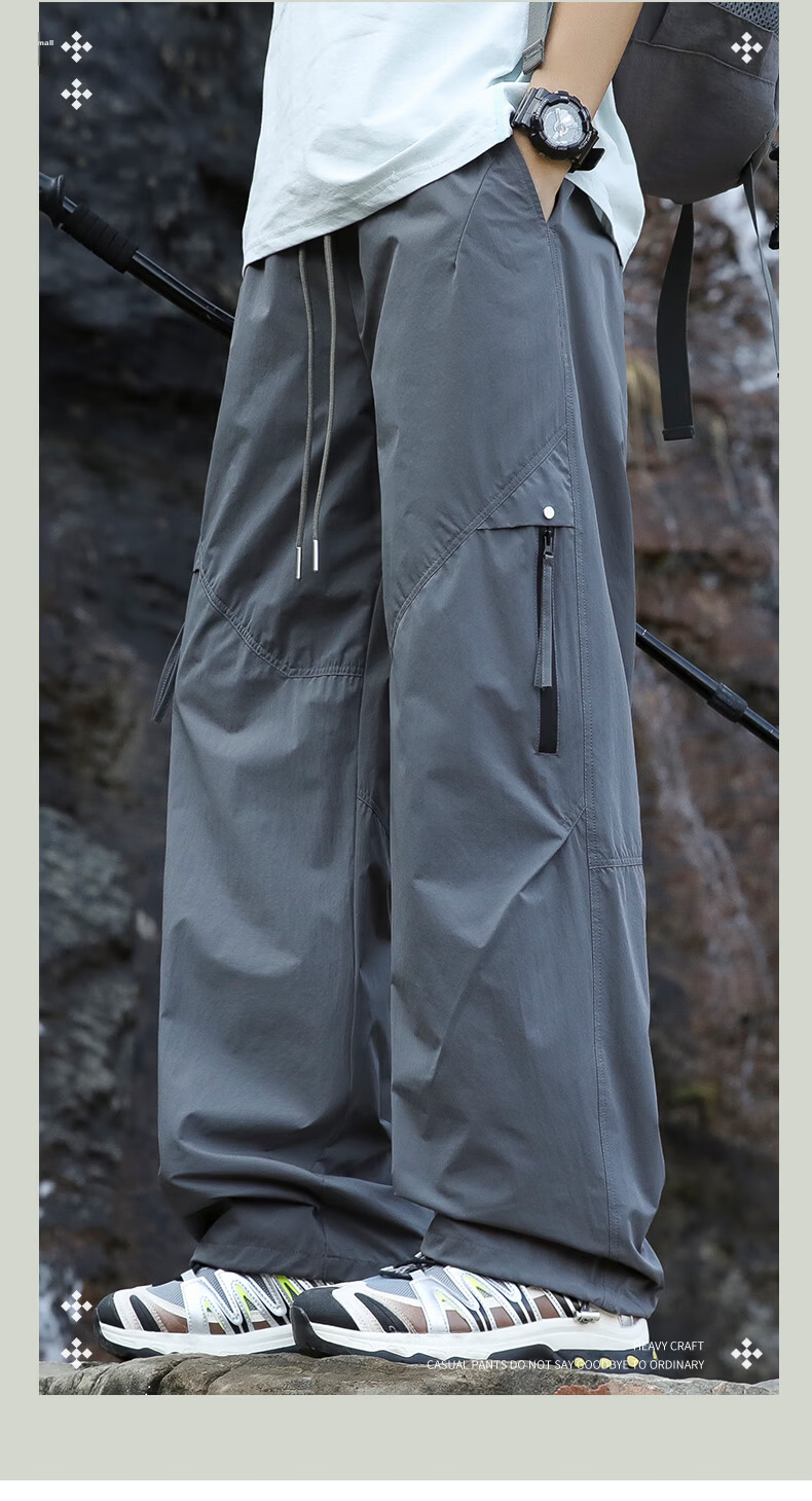 SWAMP AREA Outdoor Water-Repellent Quick-Dry Hiking Pants Men Spring Summer Lightweight Loose Straight Casual Sports Pants KS360 Black M 2