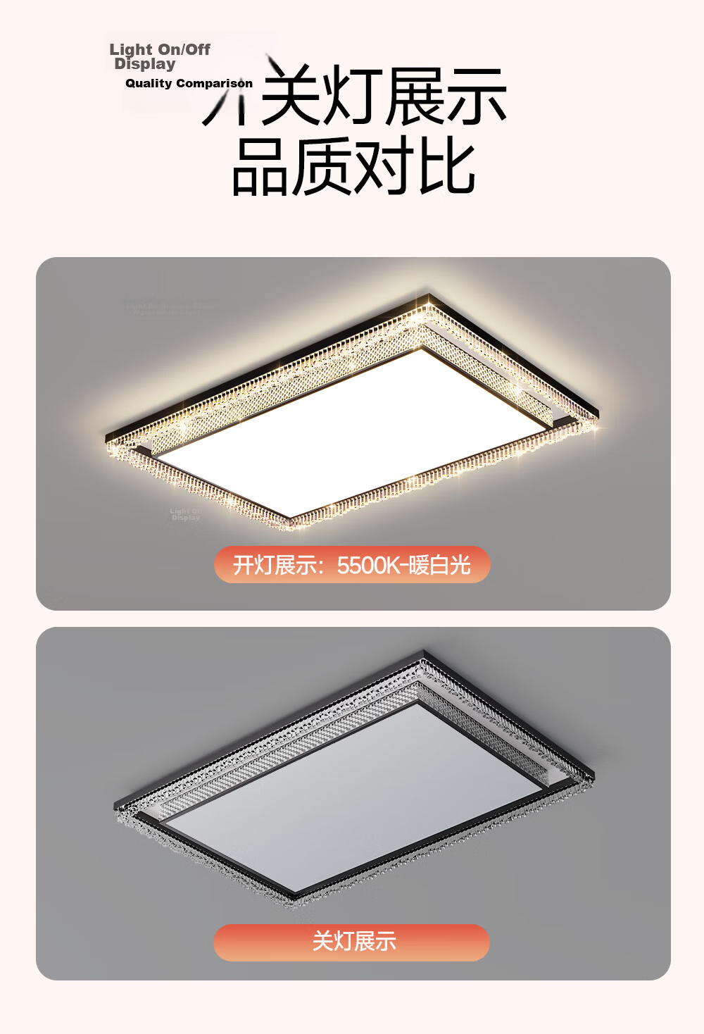 Kuka LED Ceiling Light Italian Style Smart Eye Protection Prey Living Room Bedroom Lighting Set for Three Bedrooms and Two Living Rooms [Installation Included] 47