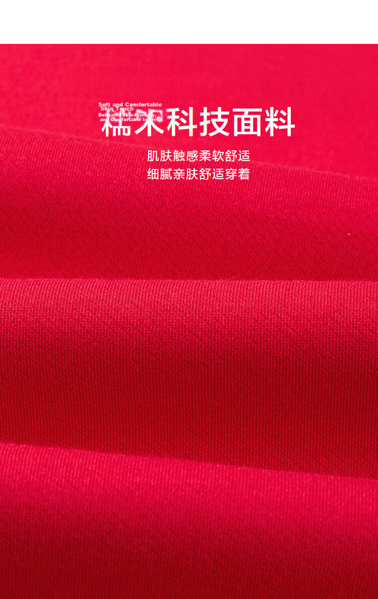 HLAHLA Men's Spring Sweatshirt 26 Chairman Recommended New Year Dunhuang Series Glutinous Rice Technology Long Sleeve Men 9