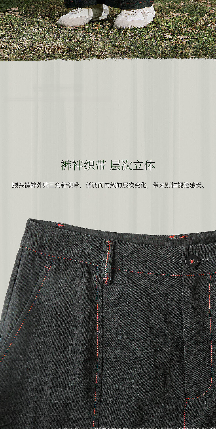 Rizhuo Original Design Cotton Linen Banana Pants 2026 Summer New Loose Casual Women's Trousers 6
