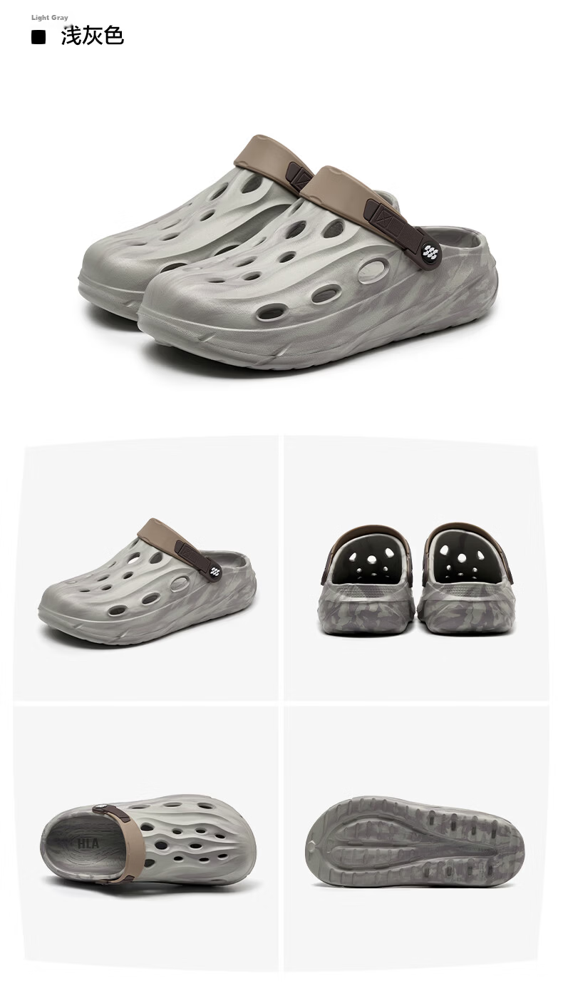 HLA Men’s Outdoor Sandals Hollow Beach Slippers K047/K061 Light Gray Size 44/45 (Dual Size) 14